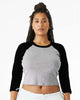 Athletic Heather/ Black