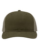 Dark Olive Green/ Khaki
