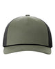 Loden Green/ Black
