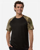 Camo/ Black