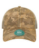Desert Field Camo/ Java