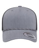 Heather Grey/ Black