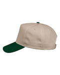 Valucap 8869 Five-Panel Twill Cap - Khaki/ Forest Green - side