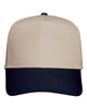Khaki/ Navy