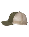 Yupoong 6606 Retro Trucker Cap - Moss/ Khaki - side