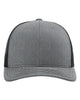 Heather Grey/ Black