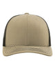 Khaki/ Coffee