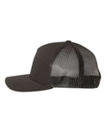 Yupoong 6506 Five-Panel Retro Trucker Cap - Black - side