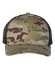 Multicam Green/ Black