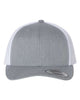 Heather Grey/ White