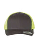 Charcoal/ Neon Green