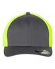 Charcoal/ Neon Yellow