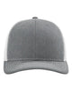 Heather Grey/ Light Grey
